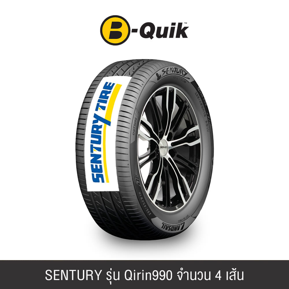 ยางรถยนต์ SENTURY รุ่น QIRIN 990 ขนาด 215/55R16 จำนวน 4 เส้น
